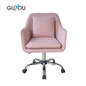 Cadira d'accent rosa Guyou regulable en alçada amb rodes X-5111