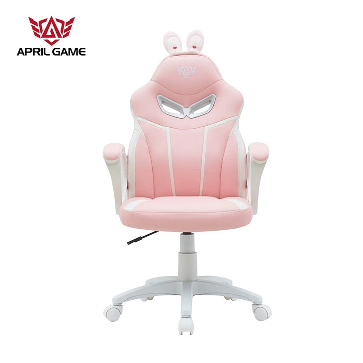 Kitty Girl Game Chair